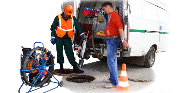 прочистка систем канализации цены Пятигорск